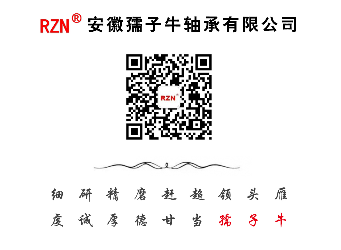 結(jié)尾.jpg
