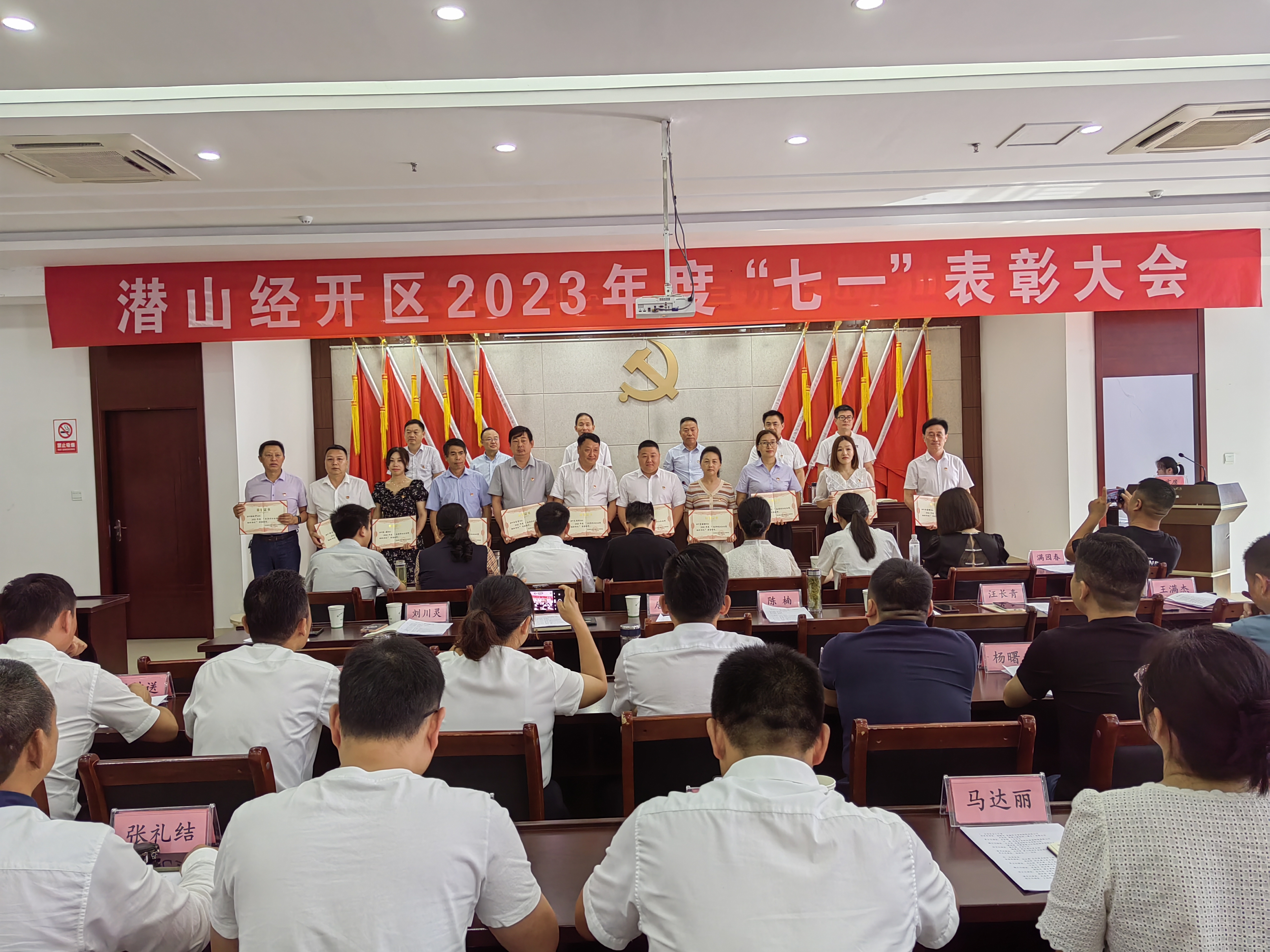 微信圖片_20230703153014.jpg