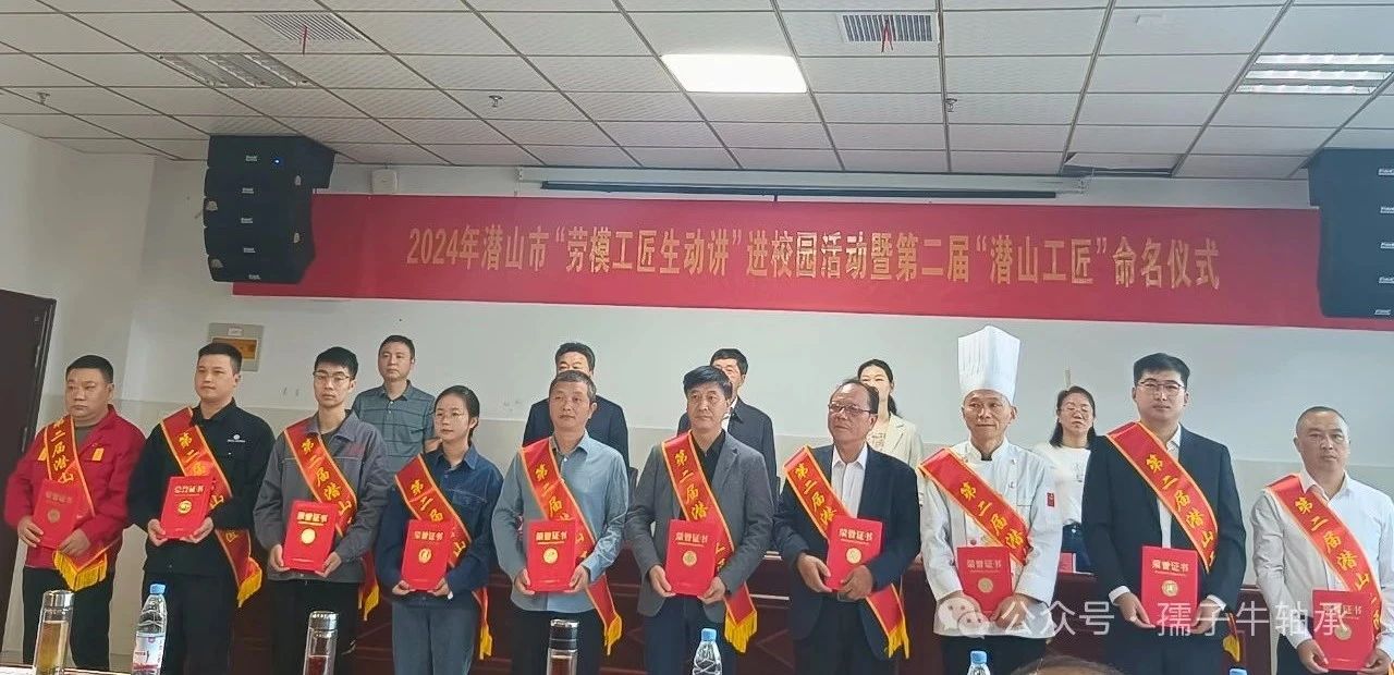 微信圖片_20241024115305.jpg